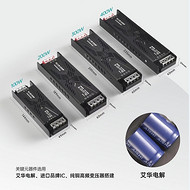 Safe black linear low voltage power supply