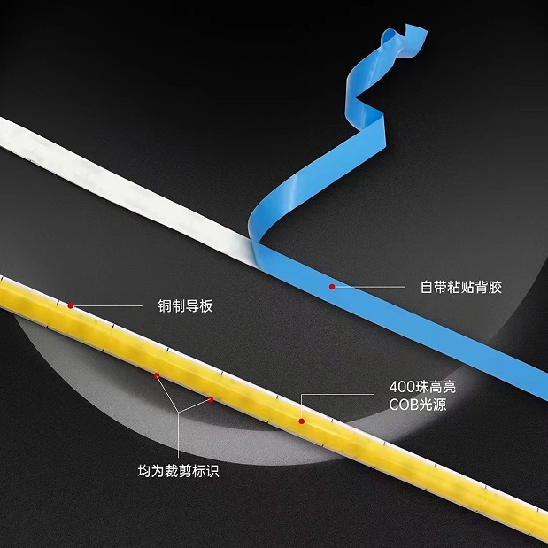 Low voltage COB linear background Strip Light