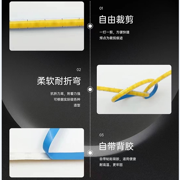 Two-color dimming highlight decorative strip light