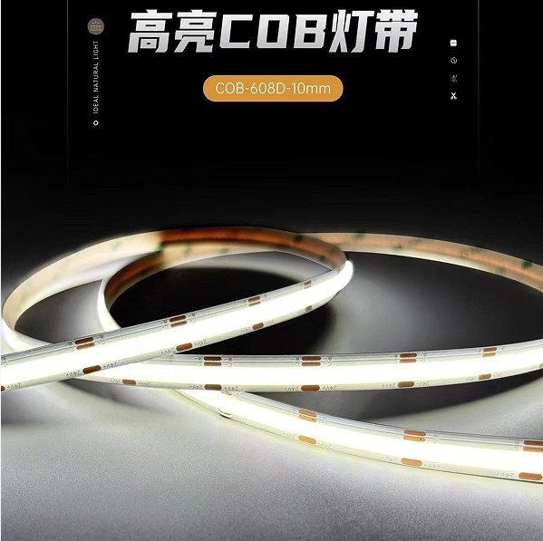 Strip ambient lamp ceiling lamp belt