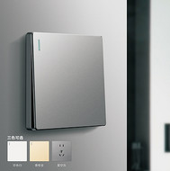 Three-color optional living room color switch