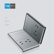 Wall outlet silver invisibility switch