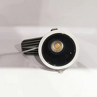 Full spectrum embedded anti dizziness downlight