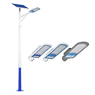 New outdoor high brightness lightning protection street lamp