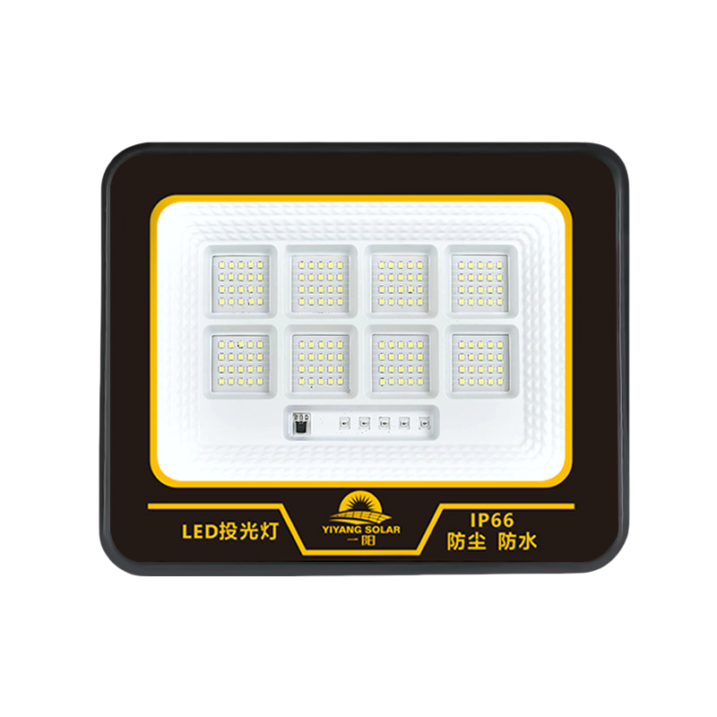 IP66 dustproof bright floodlight