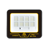 IP66 dustproof bright floodlight