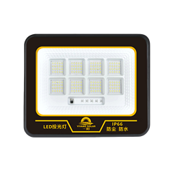 IP66 dustproof bright floodlight