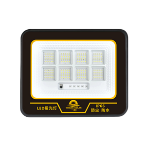 IP66 dustproof bright floodlight