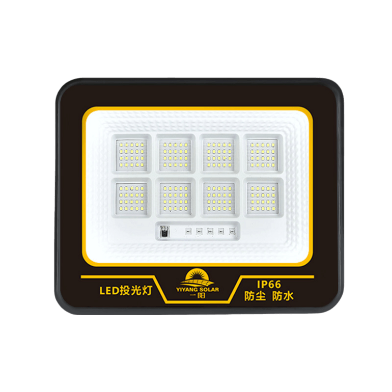 IP66 dustproof bright floodlight