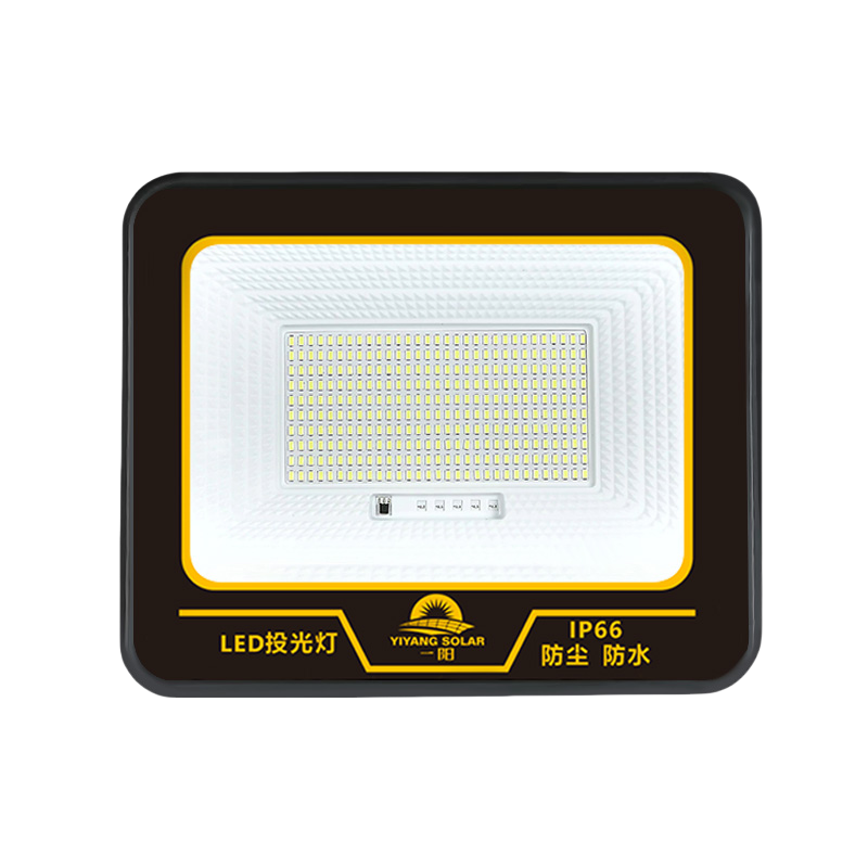 Ultra bright LED floodlight