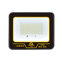 Ultra bright LED floodlight