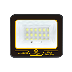 Ultra bright LED floodlight