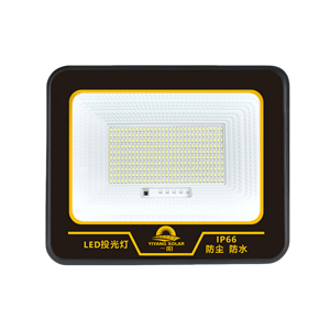 Ultra bright LED floodlight