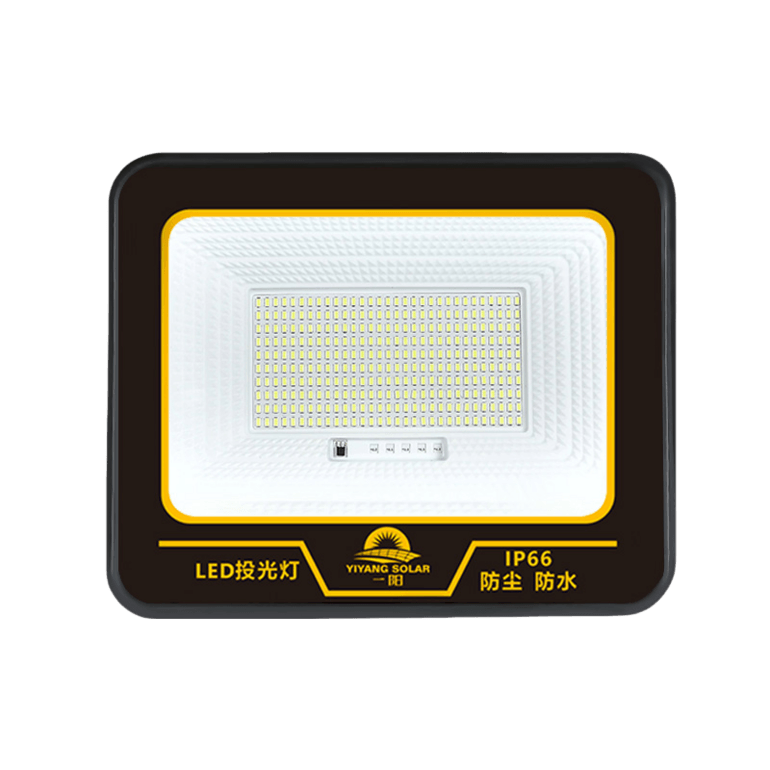 Ultra bright LED floodlight