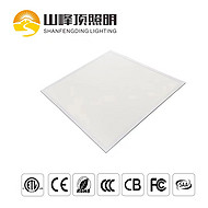 LED square embedded ceiling light panel light