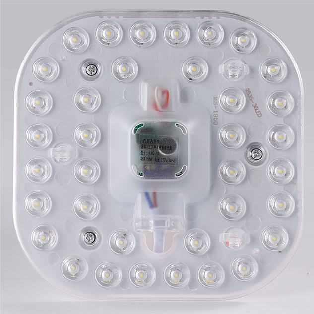 Energy saving radar sensing module