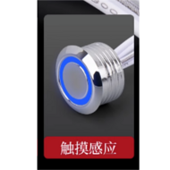 Intelligent scene touch switch