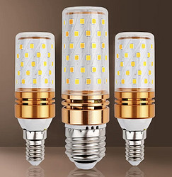 LED full spectrum anti blue light flicker free eye protection maize lamp