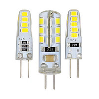 firefly maize lamp high brightness pin light bulb