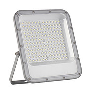 New waterproof and sunscreen floodlights