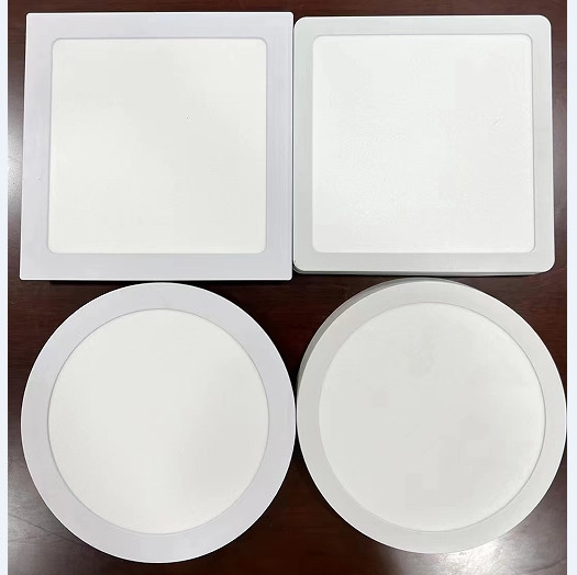 Light and thin embedded family energy-saving panel light