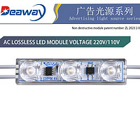 Waterproof high-voltage module light