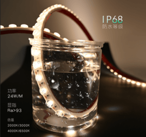 IP68 Outdoor Waterproof Light Strip