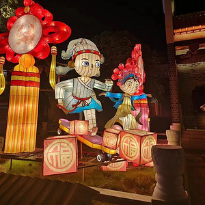 Festive colored lanterns in the shape of figures