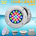 Adhesive pool high-power recessed pool light