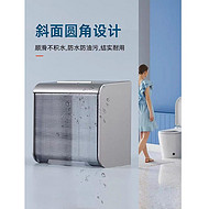 Smart toilet socket waterproof box