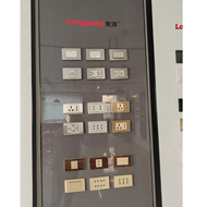 Longyang switch panel wall socket