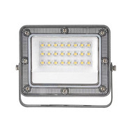 Super bright floodlight for engineering