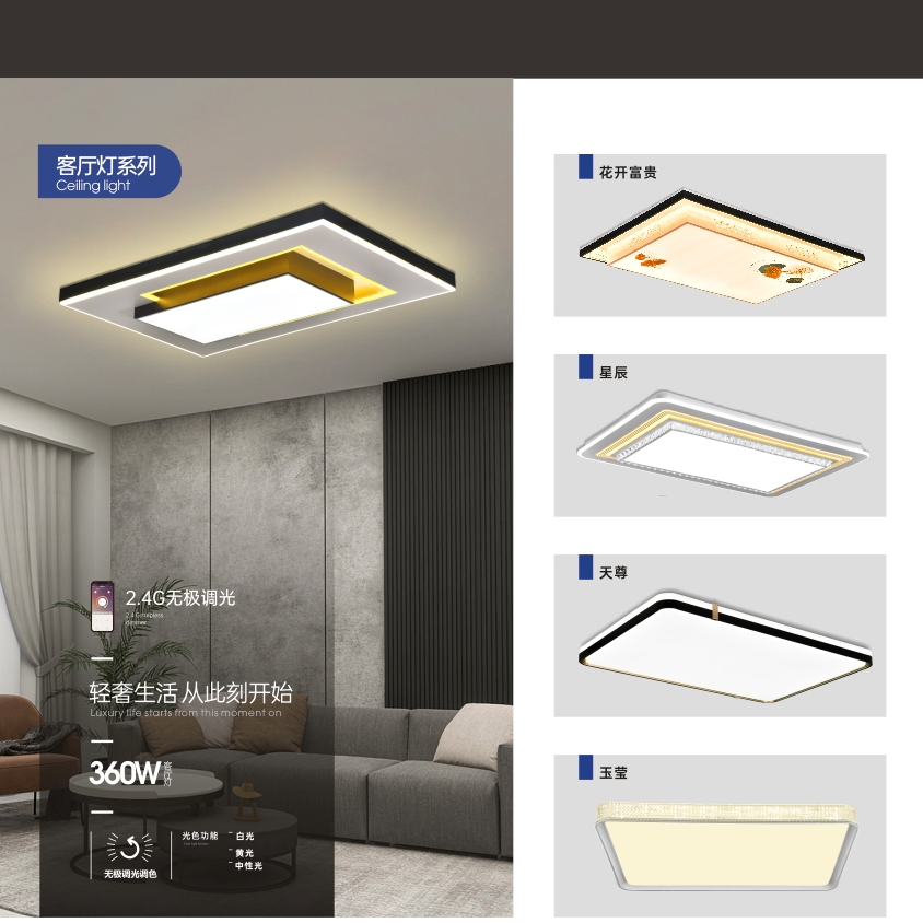 Household bright diamond shaped ceiling light