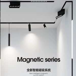 Intelligent magnetic track spotlight