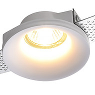 Gypsum embedded tube lamp