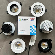 White LED Durable Downlight