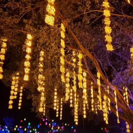 Ancient poetry, neon lights, outdoor waterproof hanging tree light
