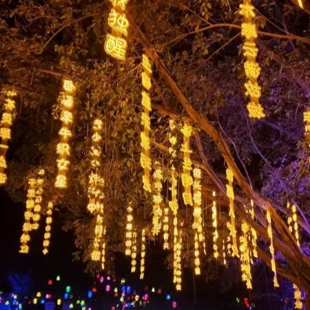Ancient poetry, neon lights, outdoor waterproof hanging tree light