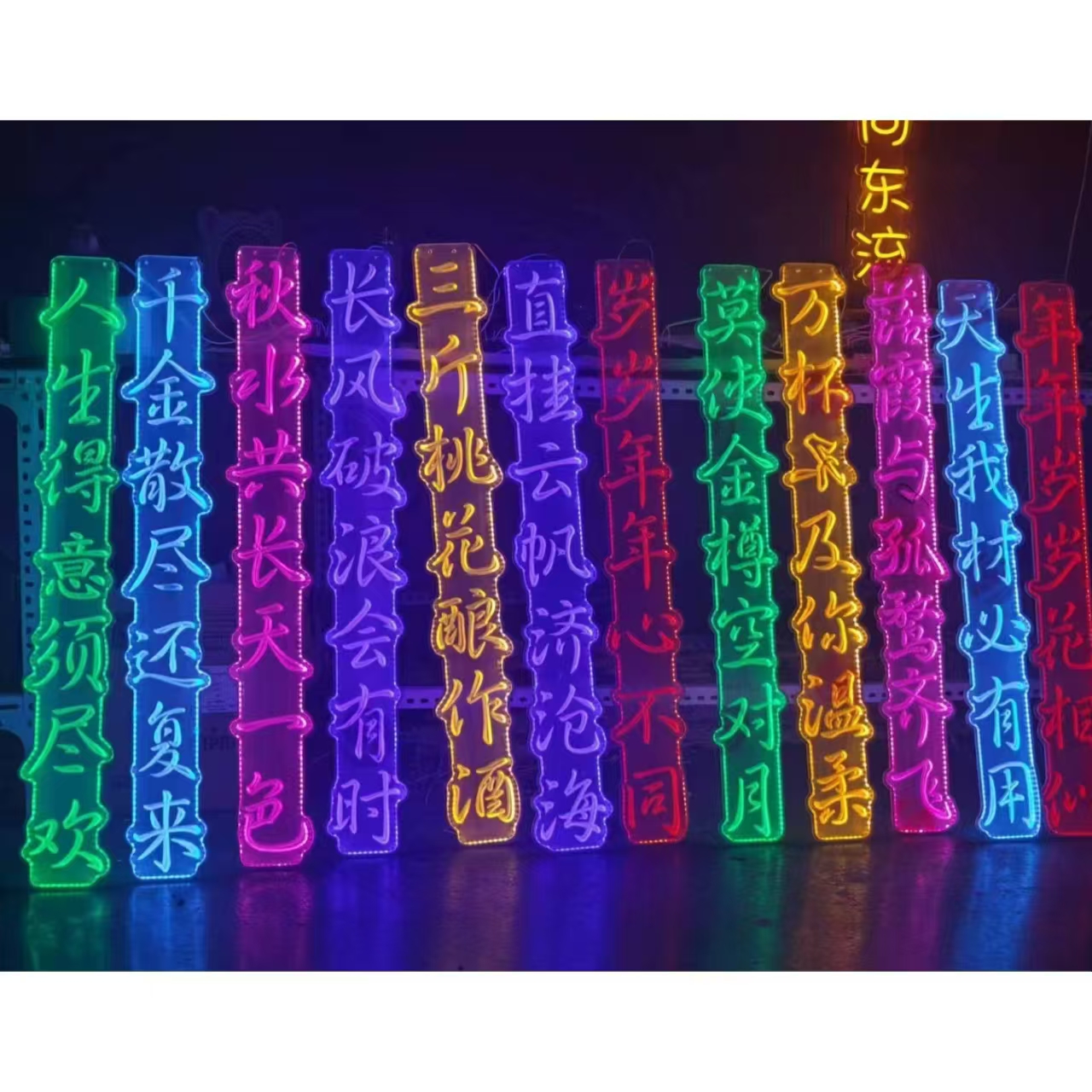 Ancient poetry, light string, outdoor LED park, scenic area, hanging tree light