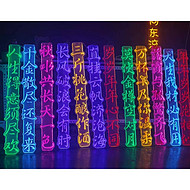 Ancient poetry, light string, outdoor LED park, scenic area, hanging tree light strip