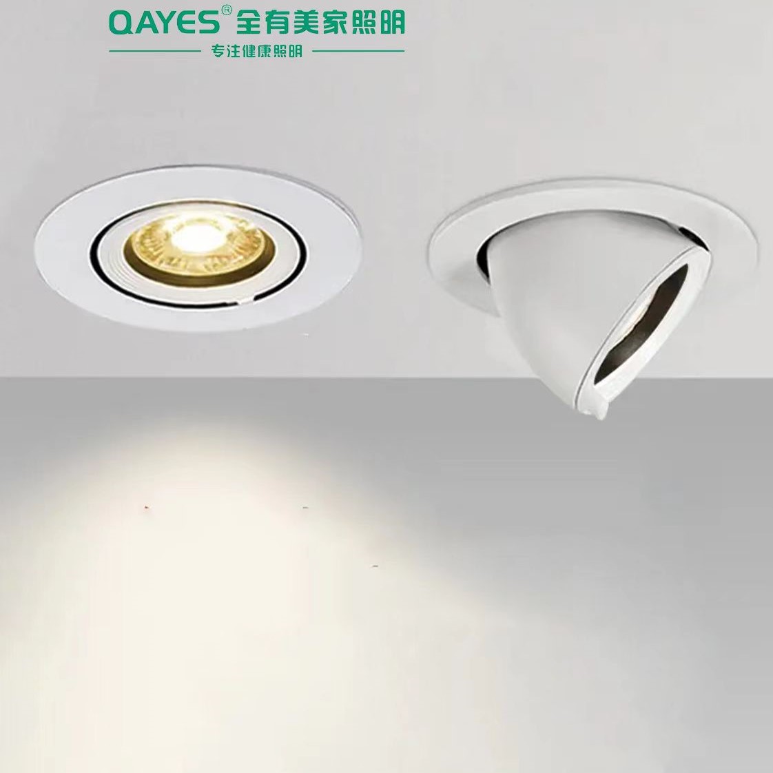 Recessed adjustable angle spotlights