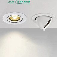 Recessed adjustable angle spotlights