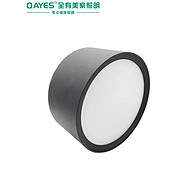 Modern, minimalist slim downlight