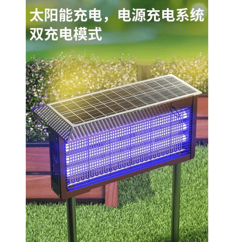 Dual charging high-efficiency outdoor mosquito killer lamp