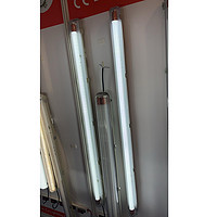 LED Tube Durable Super Bright Energy Saving