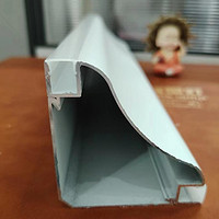 Arc Triangle Aluminum Alloy Light Slot