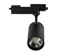 Commercial LED spotlight