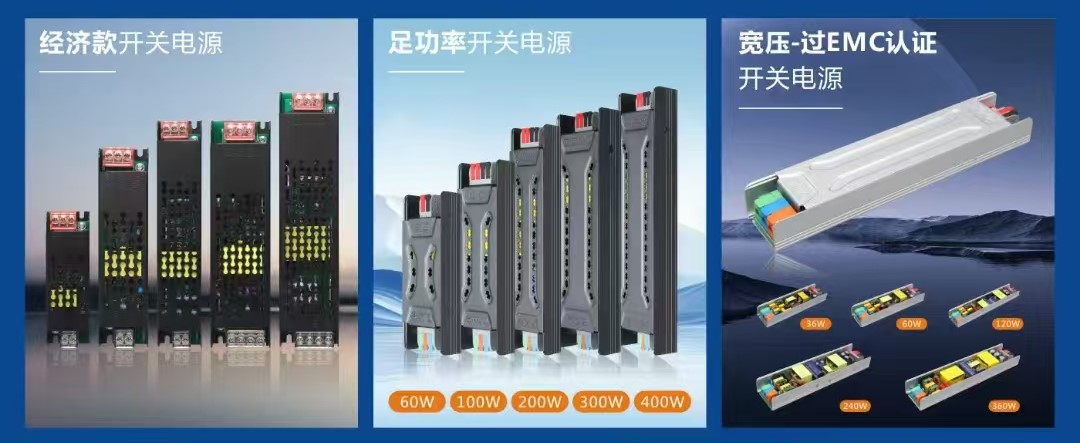 产品7多类型高品质开关.jpg