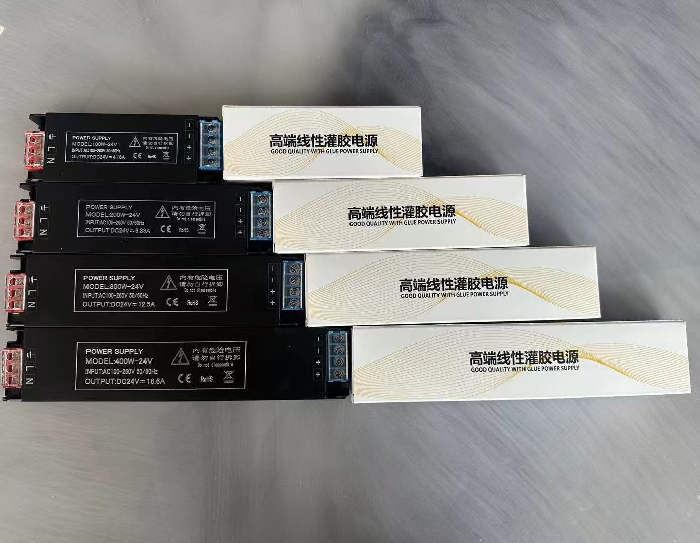 产品4新款商业用电源.jpg