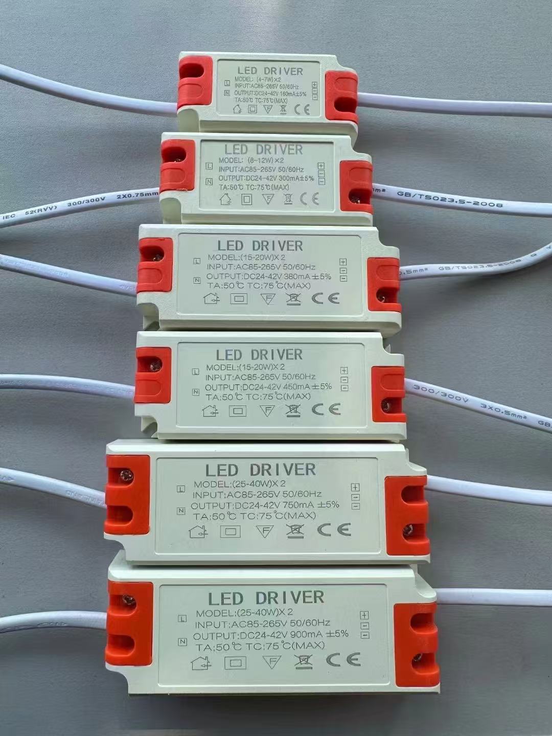 产品5新款商用led电源.jpg